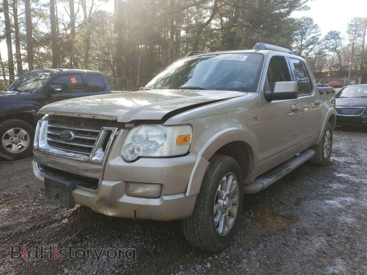 2007 FORD EXPLORER - VIN: 1FMEU338X7UA08747 - Photo 2
