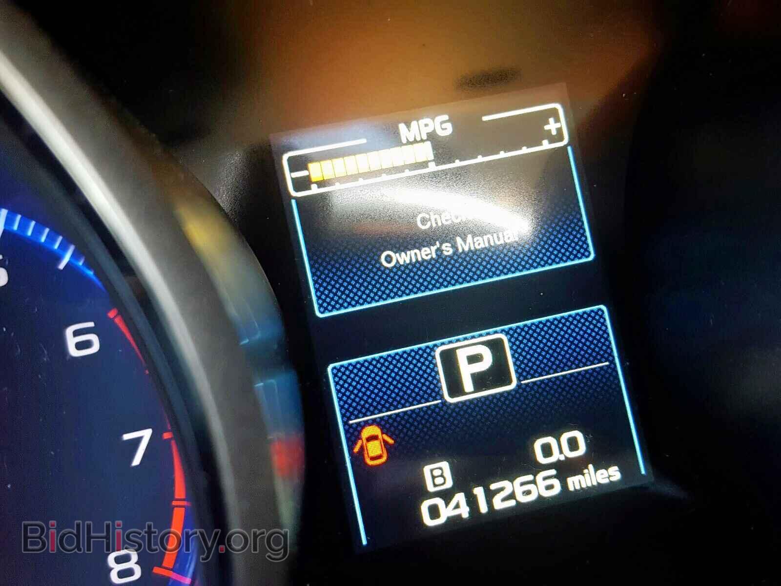 2017 SUBARU OUTBACK - VIN: 4S4BSACC0H3299882 - Фото 8
