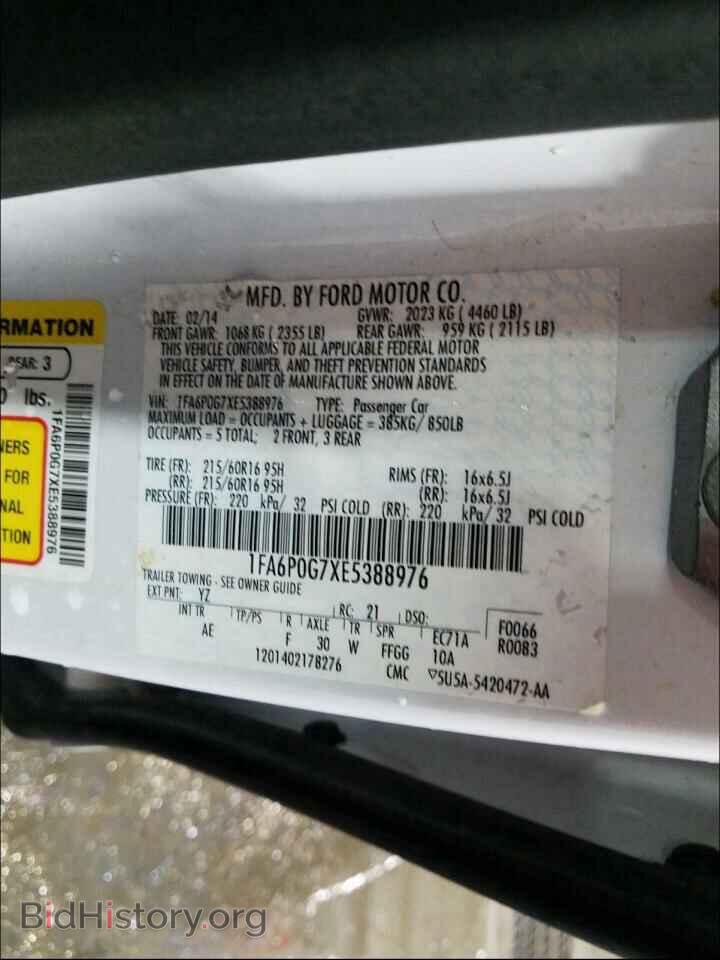 2014 FORD FUSION - VIN: 1FA6P0G7XE5388976 - Фото 10