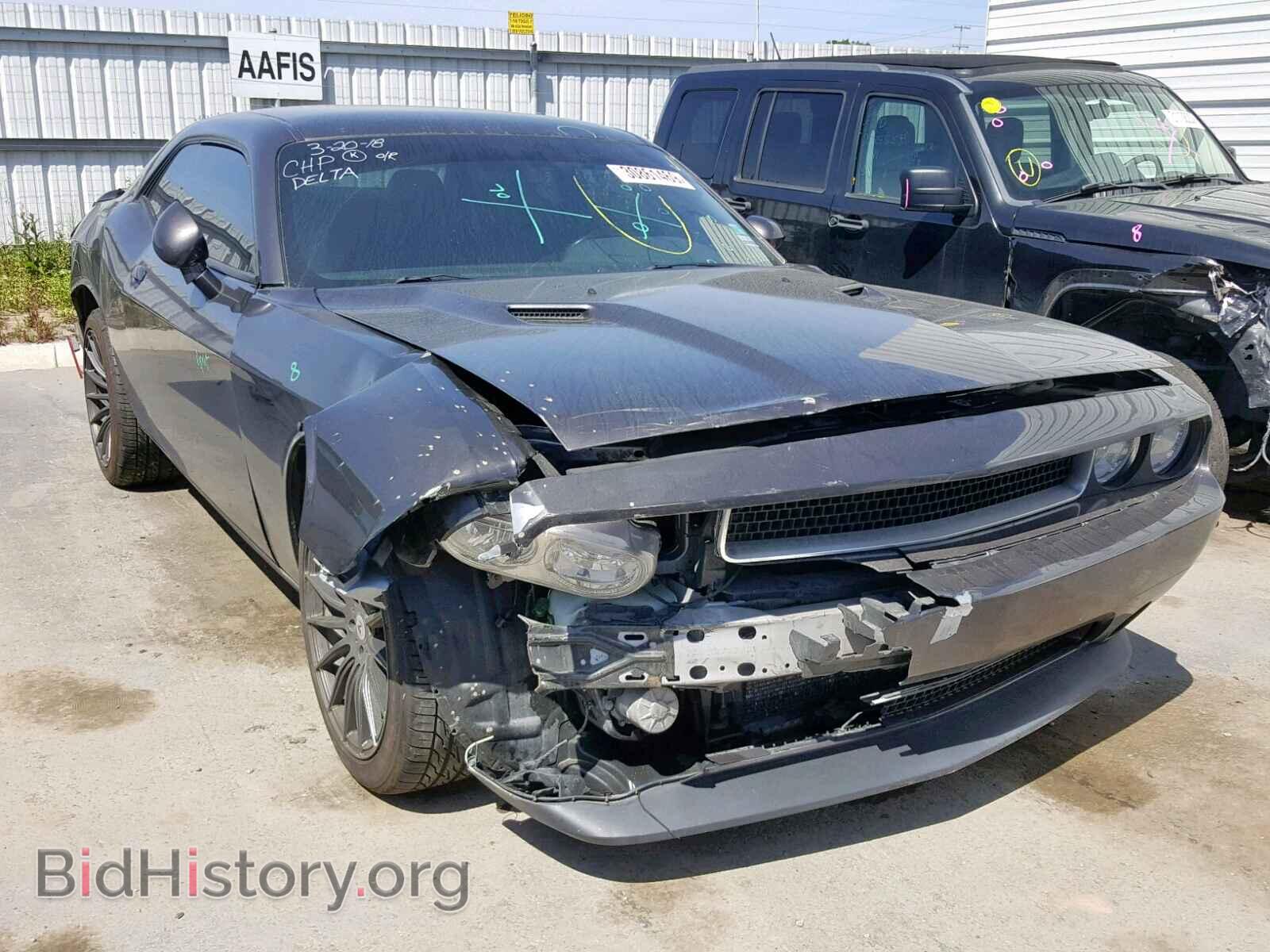 Photo 2C3CDYAG2EH137251 - DODGE CHALLENGER 2014
