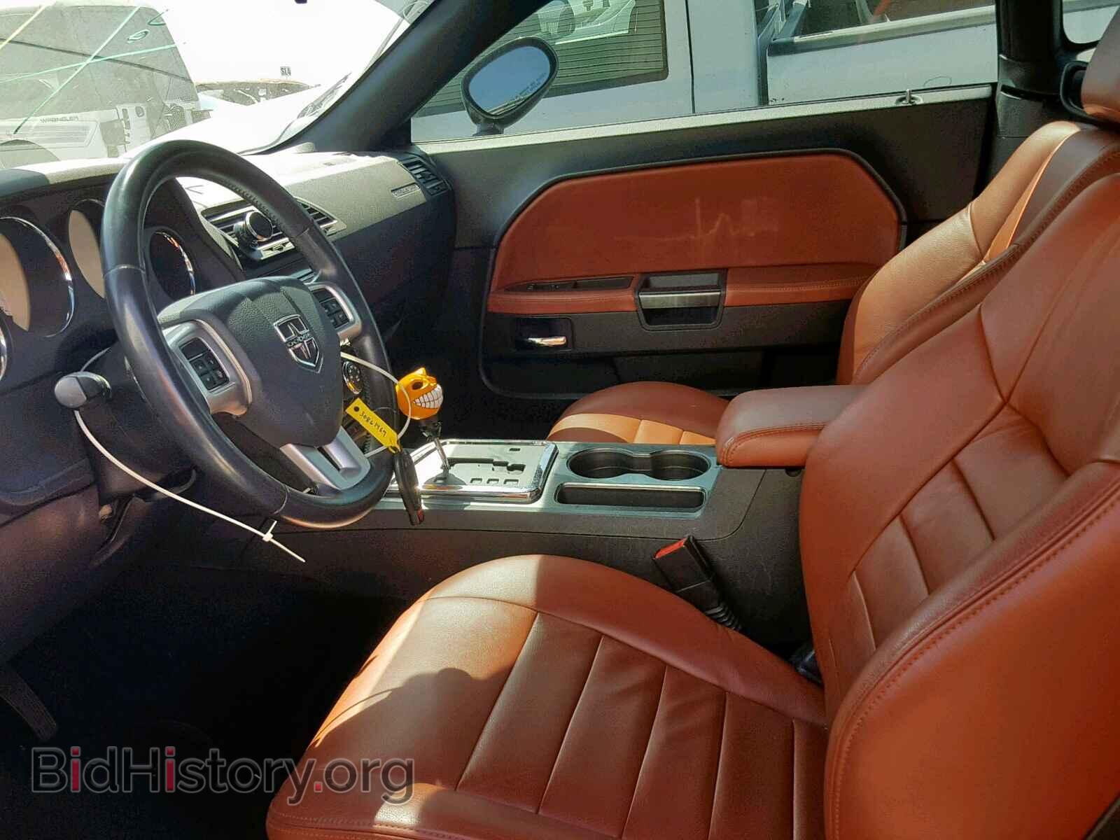 2014 DODGE CHALLENGER - VIN: 2C3CDYAG2EH137251 - Photo 5