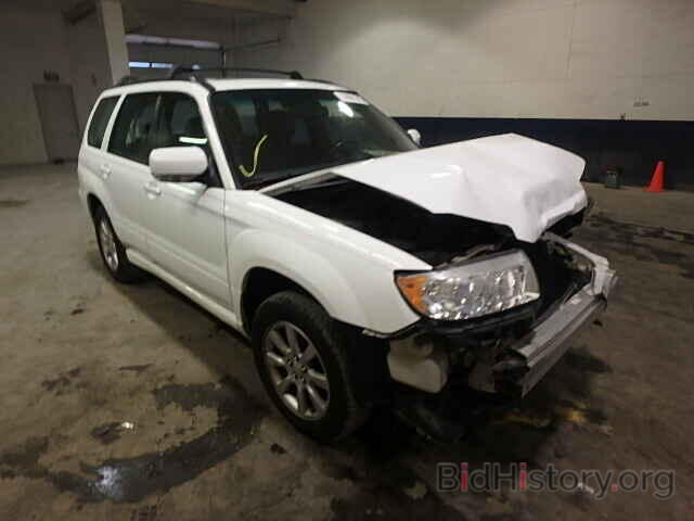 Photo JF1SG65626H752688 - SUBARU FORESTER 2006