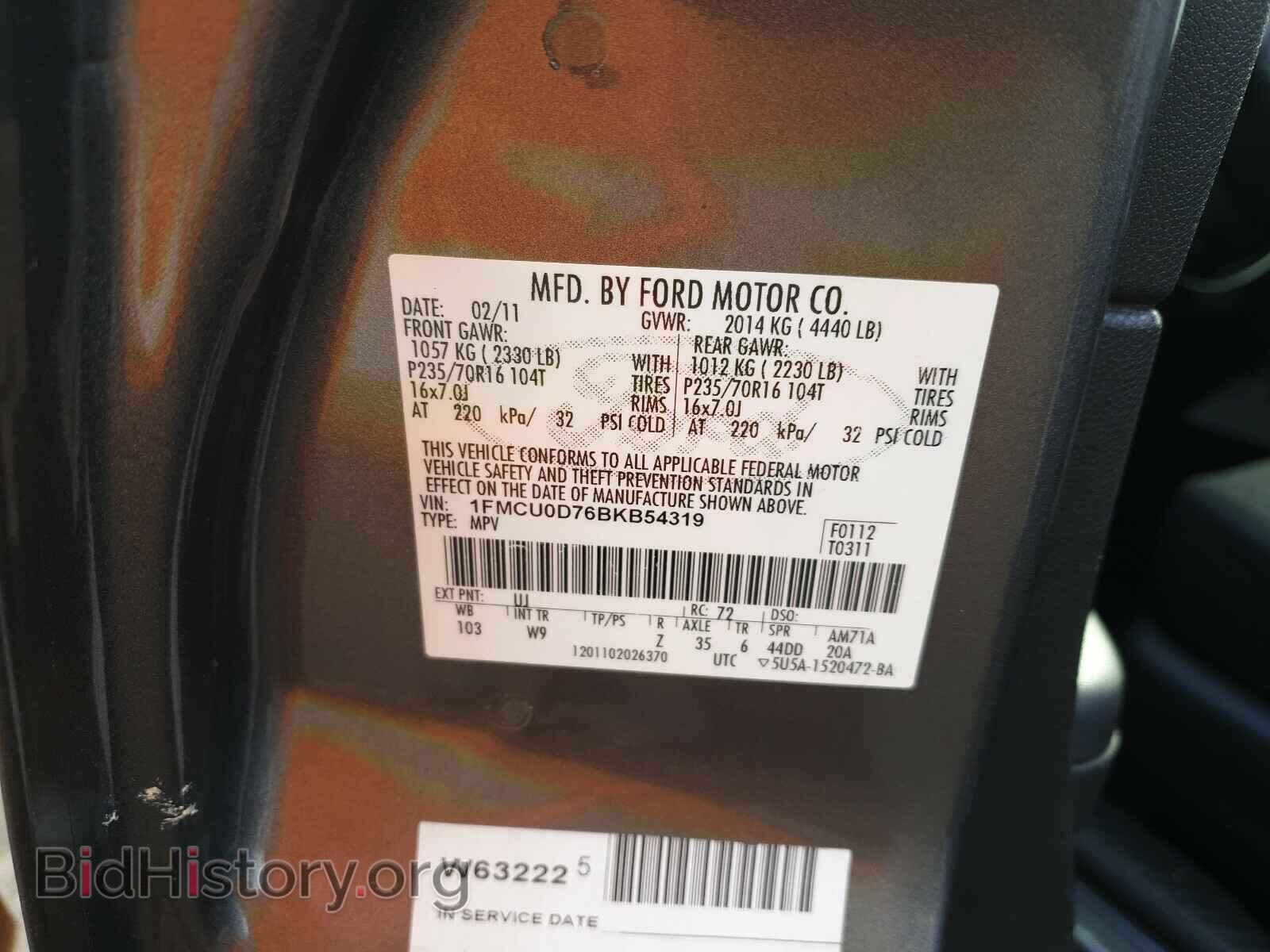 2011 FORD ESCAPE - VIN: 1FMCU0D76BKB54319 - Фото 10
