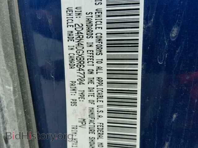 2011 DODGE CARAVAN - VIN: 2D4RN4DGXBR647704 - Фото 10