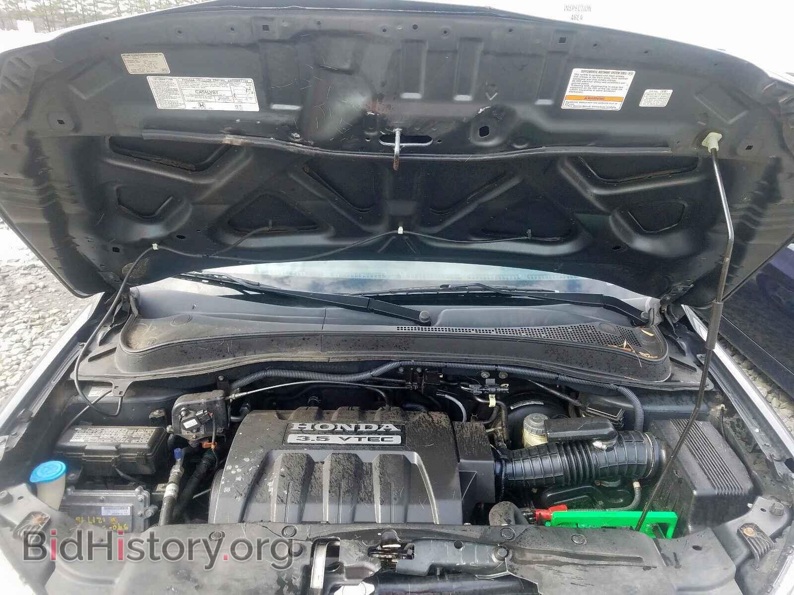 2006 HONDA PILOT - VIN: 2HKYF18656H562097 - Photo 7