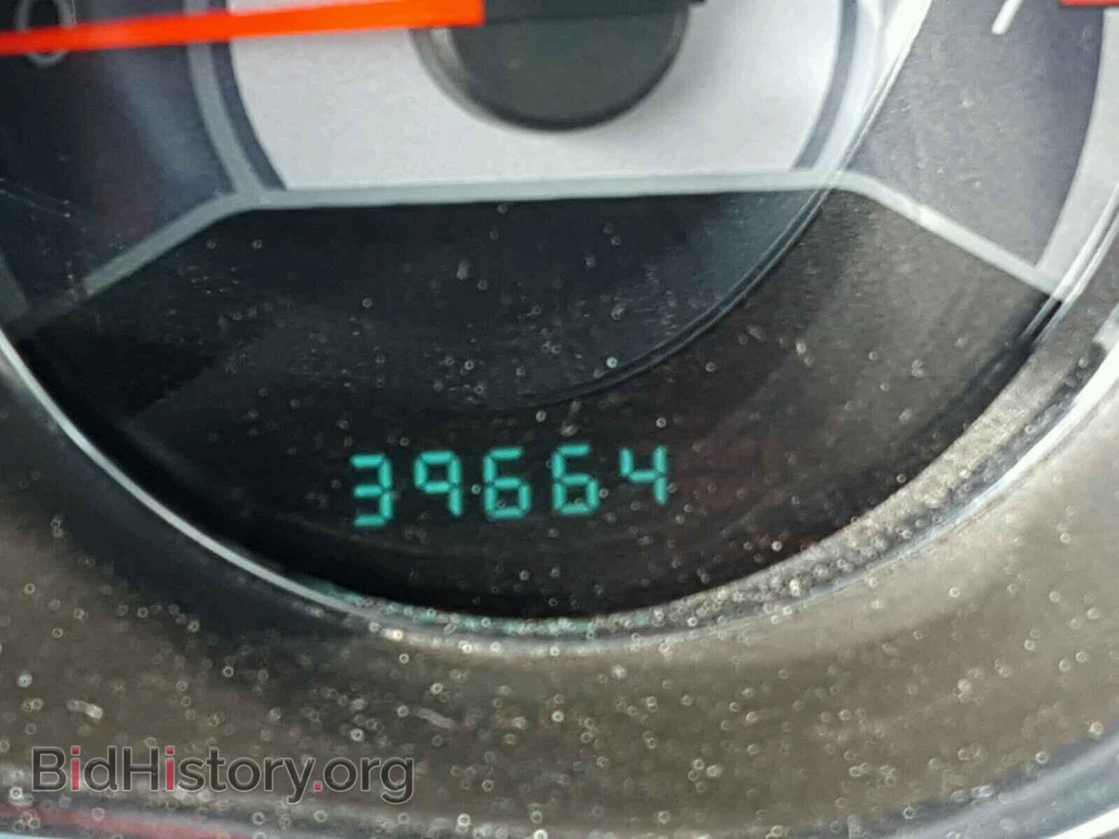 2014 CHRYSLER 200 - VIN: 1C3CCBCG7EN107974 - Фото 8