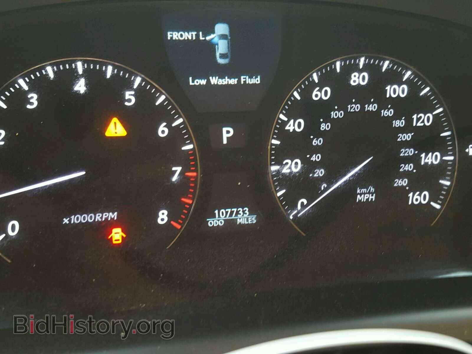 2007 LEXUS LS460 - VIN: JTHGL46F875004821 - Photo 8