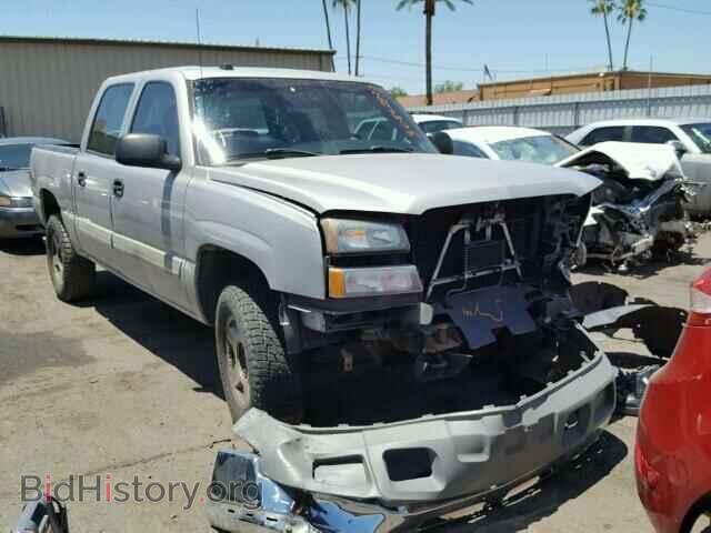 Фотография 2GCEK13T451261123 - CHEVROLET SILVERADO 2005