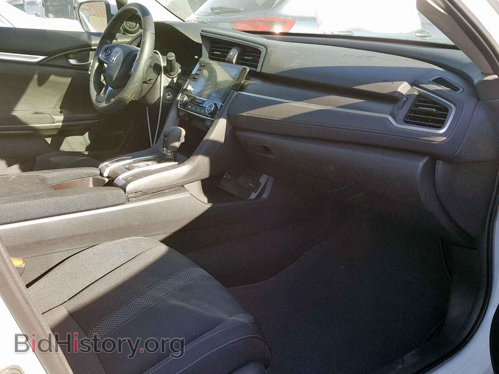 2019 HONDA CIVIC LX - VIN: 2HGFC2F53KH008268 - Фото 5