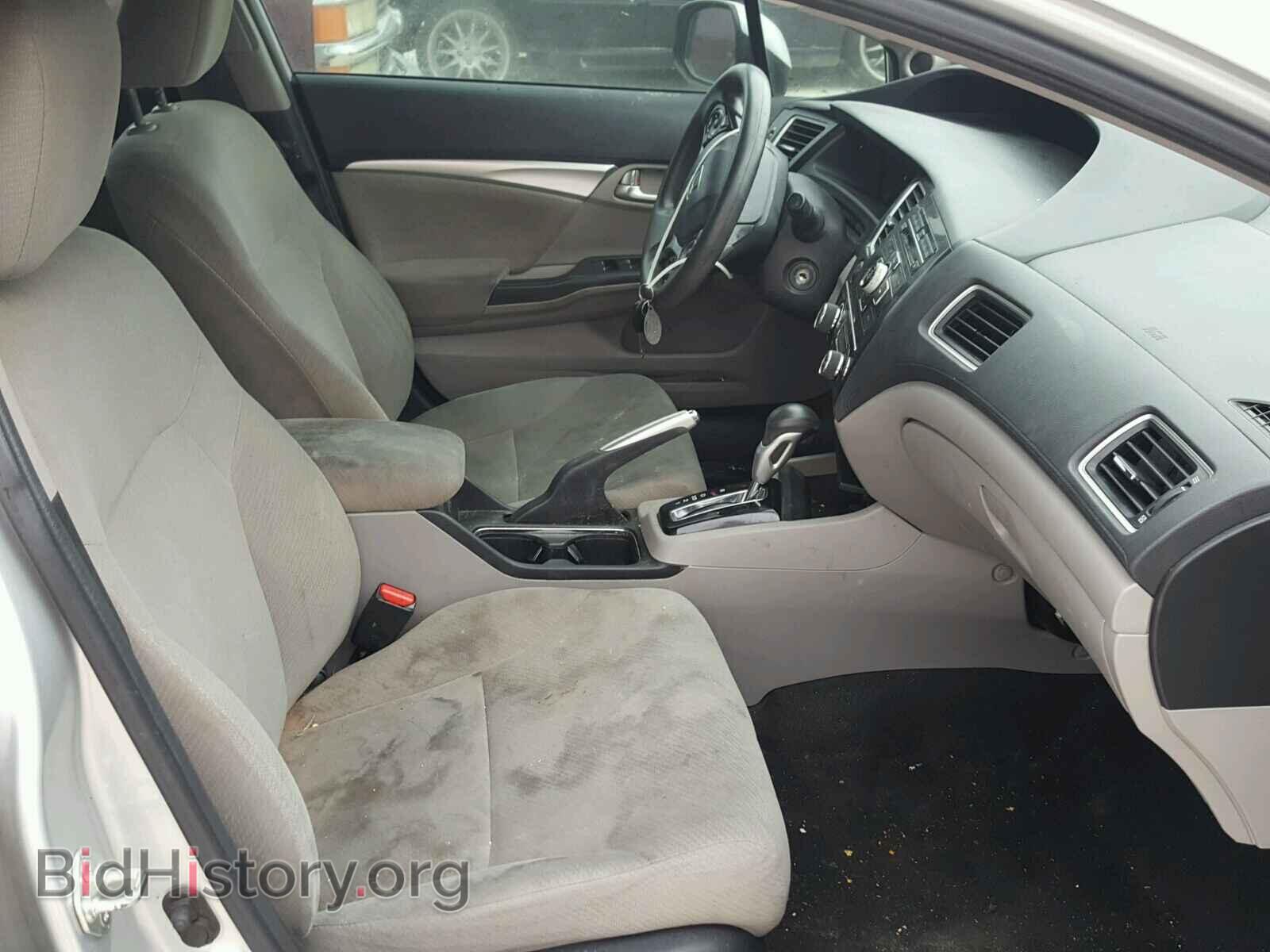 2013 HONDA CIVIC - VIN: 2HGFB2F89DH536638 - Photo 5
