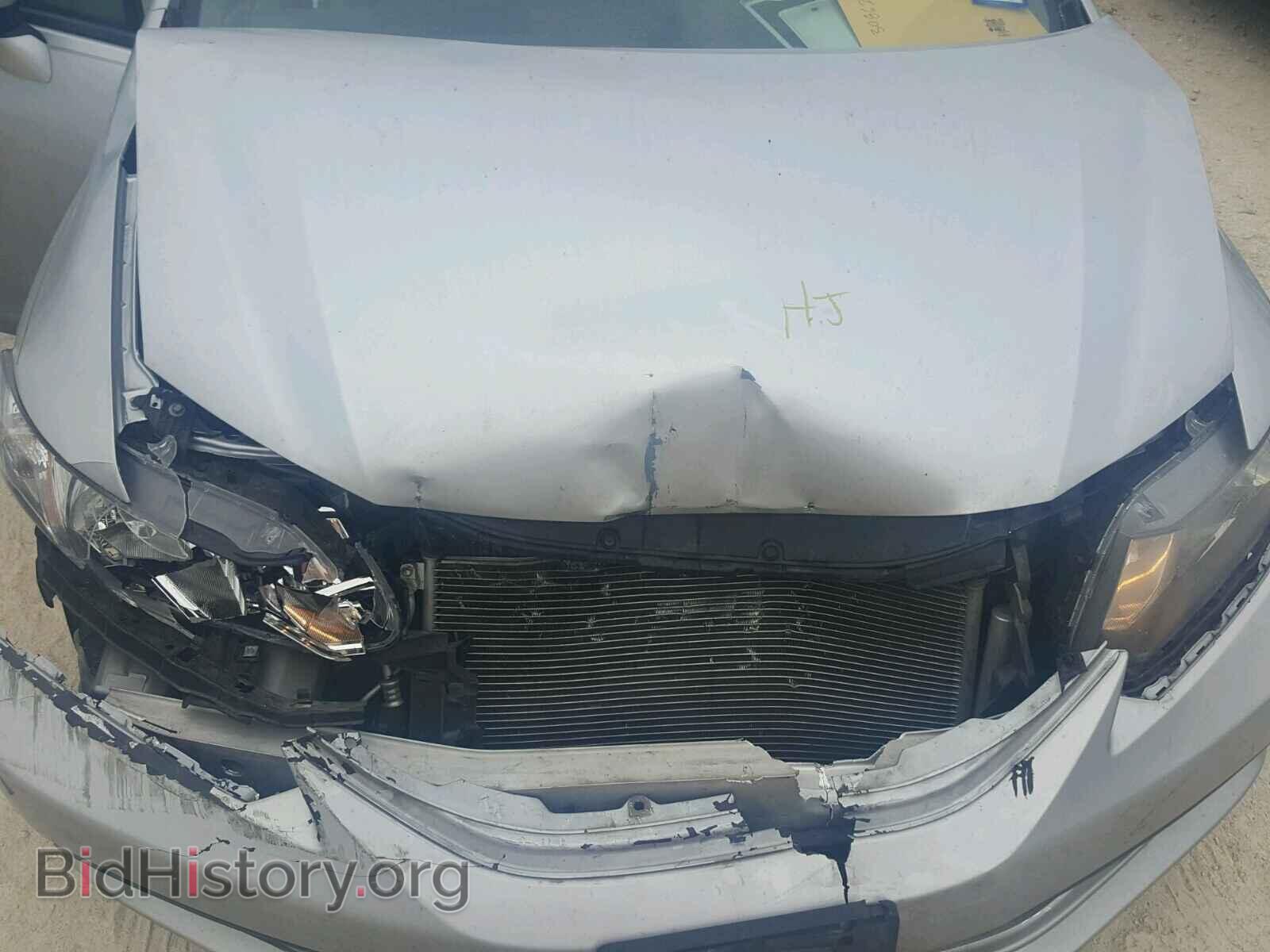 2013 HONDA CIVIC - VIN: 2HGFB2F89DH536638 - Photo 7