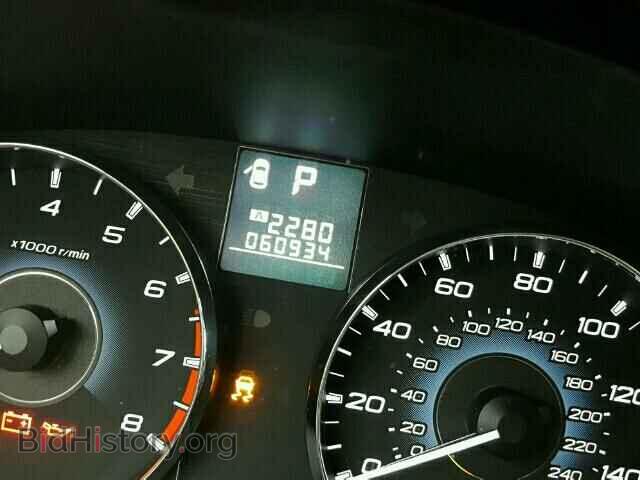 2012 SUBARU OUTBACK - VIN: 4S4BRCCC9C3259056 - Photo 8