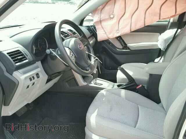 2015 SUBARU FORESTER - VIN: JF2SJADC2FH508885 - Photo 5