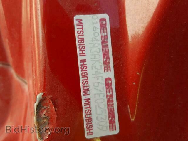2007 MITSUBISHI ECLIPSE - VIN: 4A3AK24F67E025309 - Photo 10