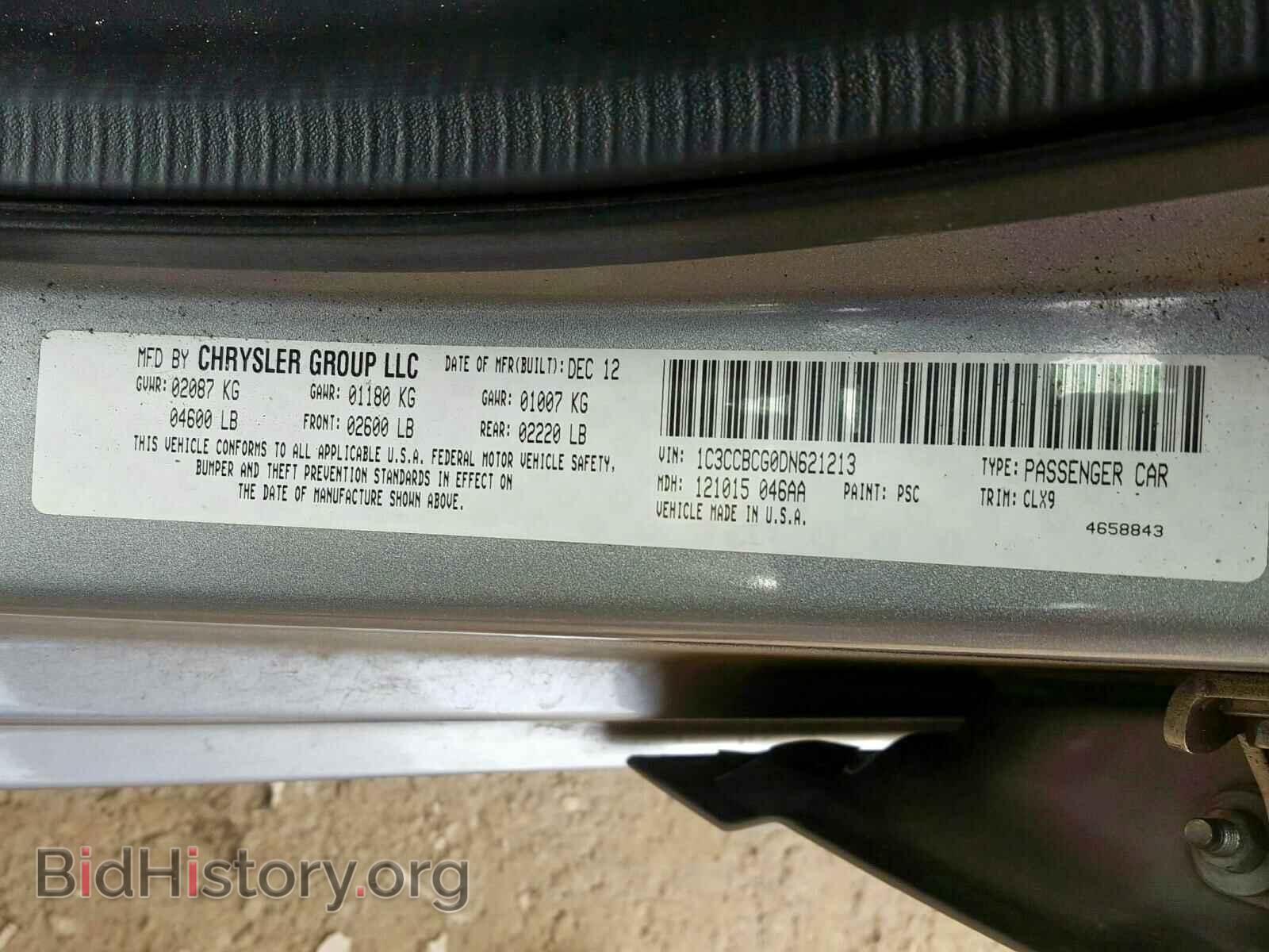 2013 CHRYSLER 200 - VIN: 1C3CCBCG0DN621213 - Photo 10