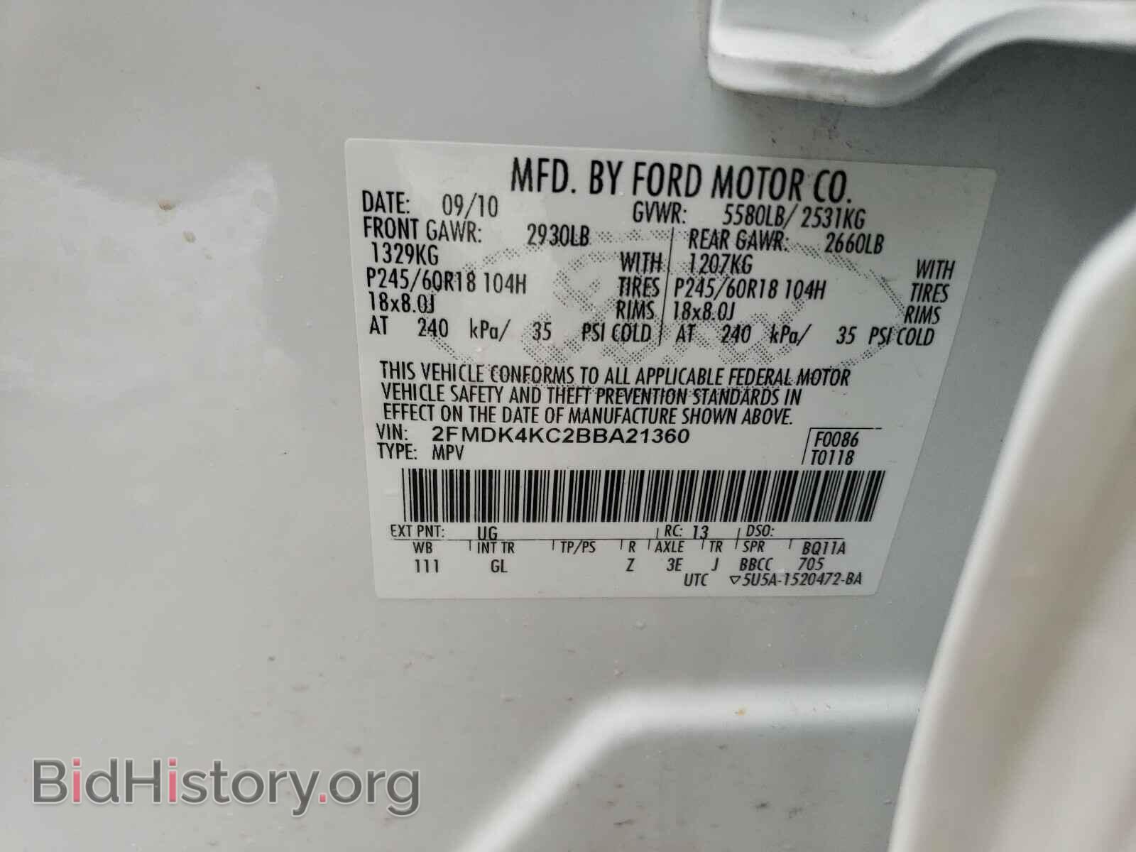 2011 FORD EDGE - VIN: 2FMDK4KC2BBA21360 - Фото 10