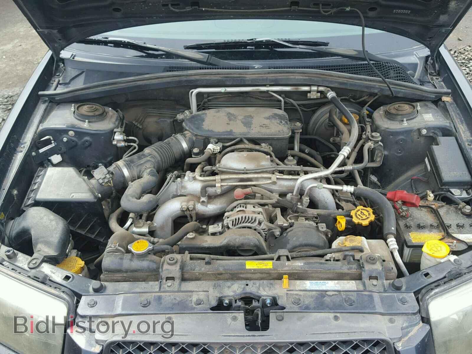 2008 SUBARU FORESTER - VIN: JF1SG66618H709669 - Фото 7