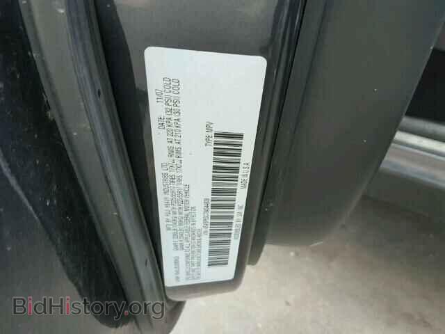 2008 SUBARU OUTBACK - VIN: 4S4BP63C784344809 - Фото 10