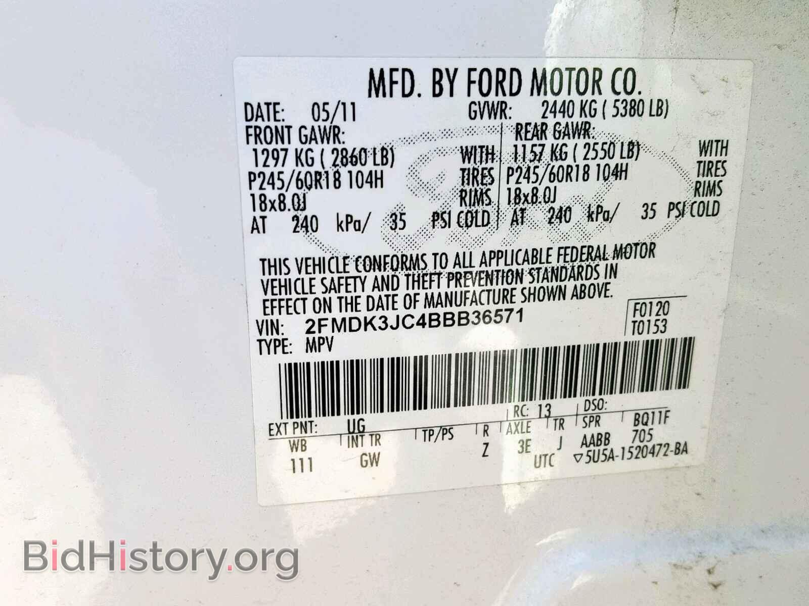 2011 FORD EDGE SEL - VIN: 2FMDK3JC4BBB36571 - Photo 10