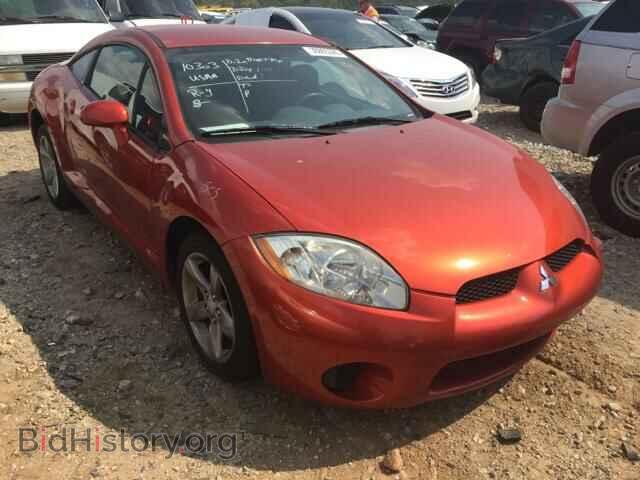 Photo 4A3AK24F37E066075 - MITSUBISHI ECLIPSE 2007