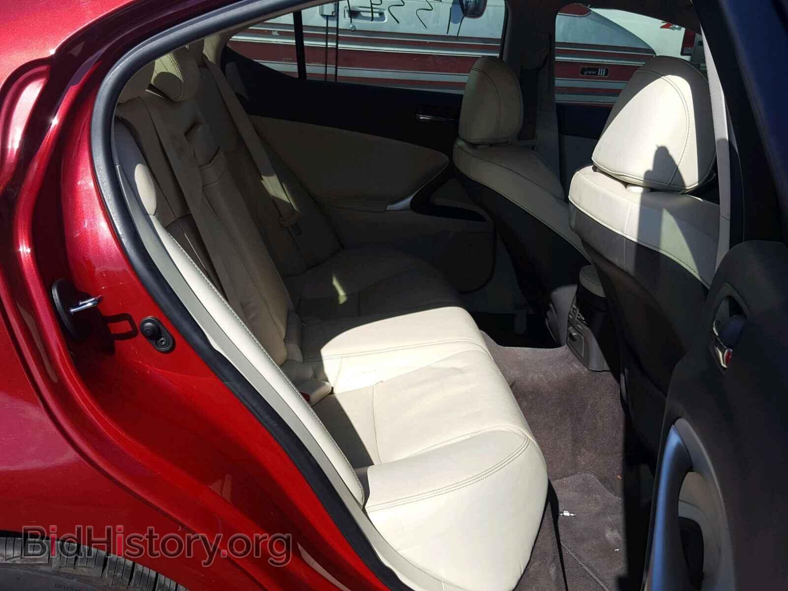 2012 LEXUS IS 250 - VIN: JTHBF5C28C5163471 - Фото 6