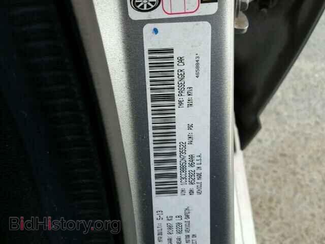 2013 CHRYSLER 200 - VIN: 1C3CCBBB5DN735522 - Фото 10