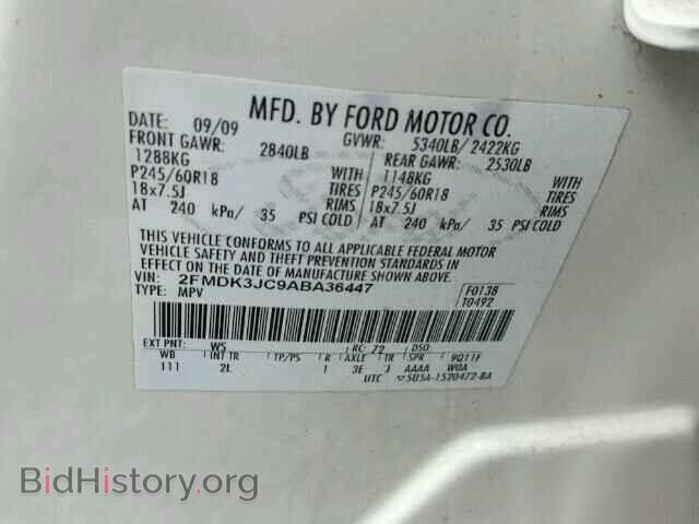 2010 FORD EDGE - VIN: 2FMDK3JC9ABA36447 - Фото 10