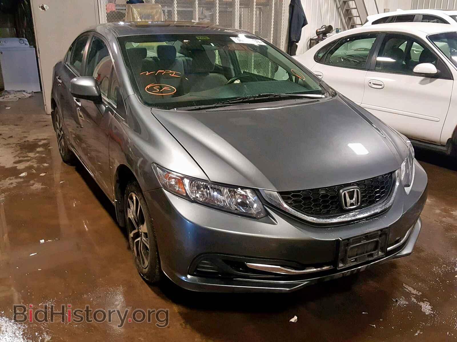 Фотография 19XFB2F84DE073138 - HONDA CIVIC 2013