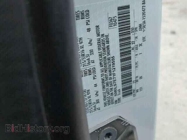 2015 FORD TRANSIT CO - VIN: NM0LS7E71F1219555 - Фото 10