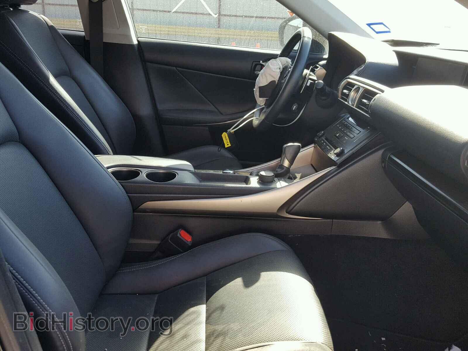 2014 LEXUS IS250 - VIN: JTHBF1D27E5031201 - Фото 5