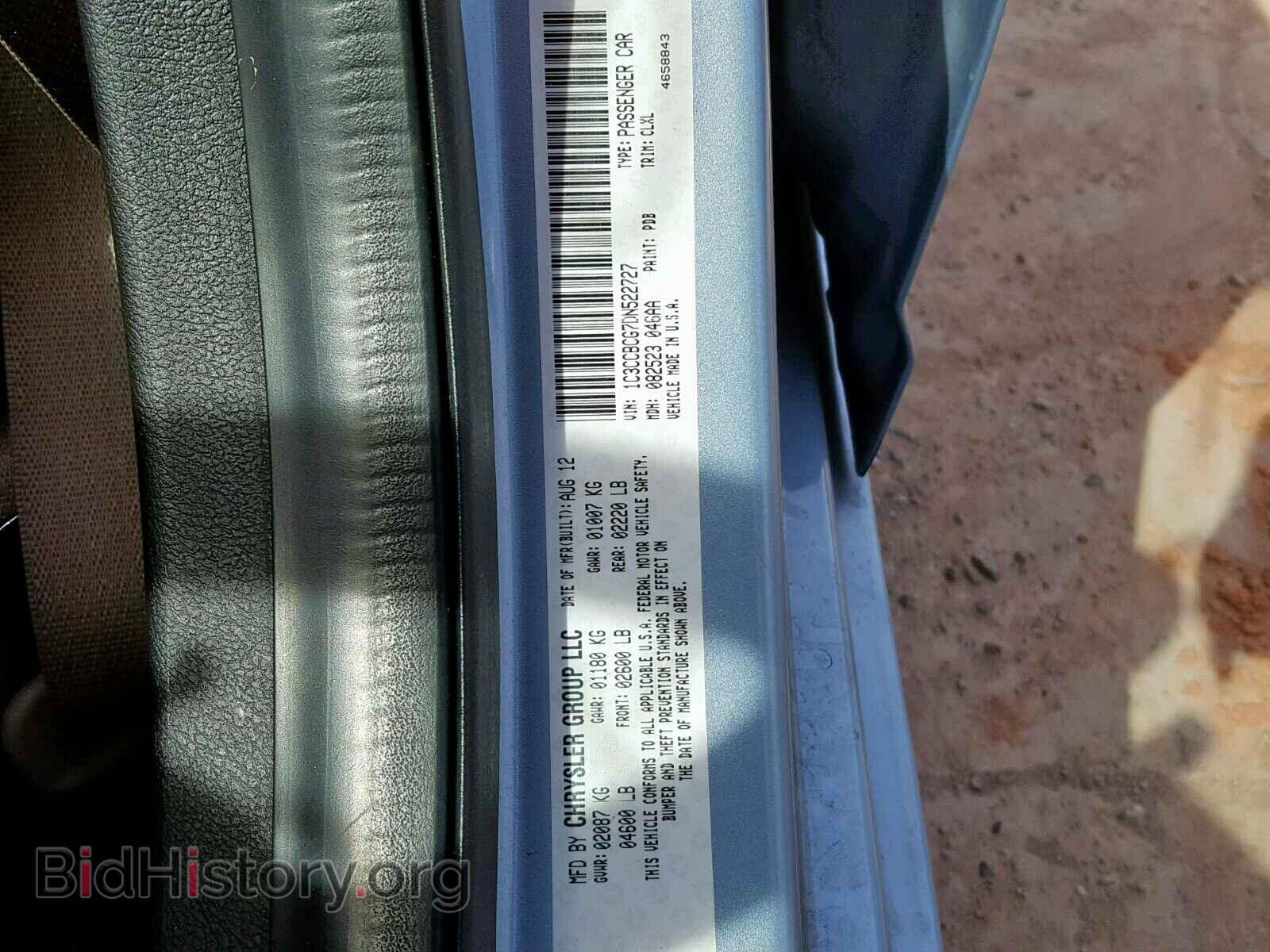 2013 CHRYSLER 200 - VIN: 1C3CCBCG7DN522727 - Photo 10