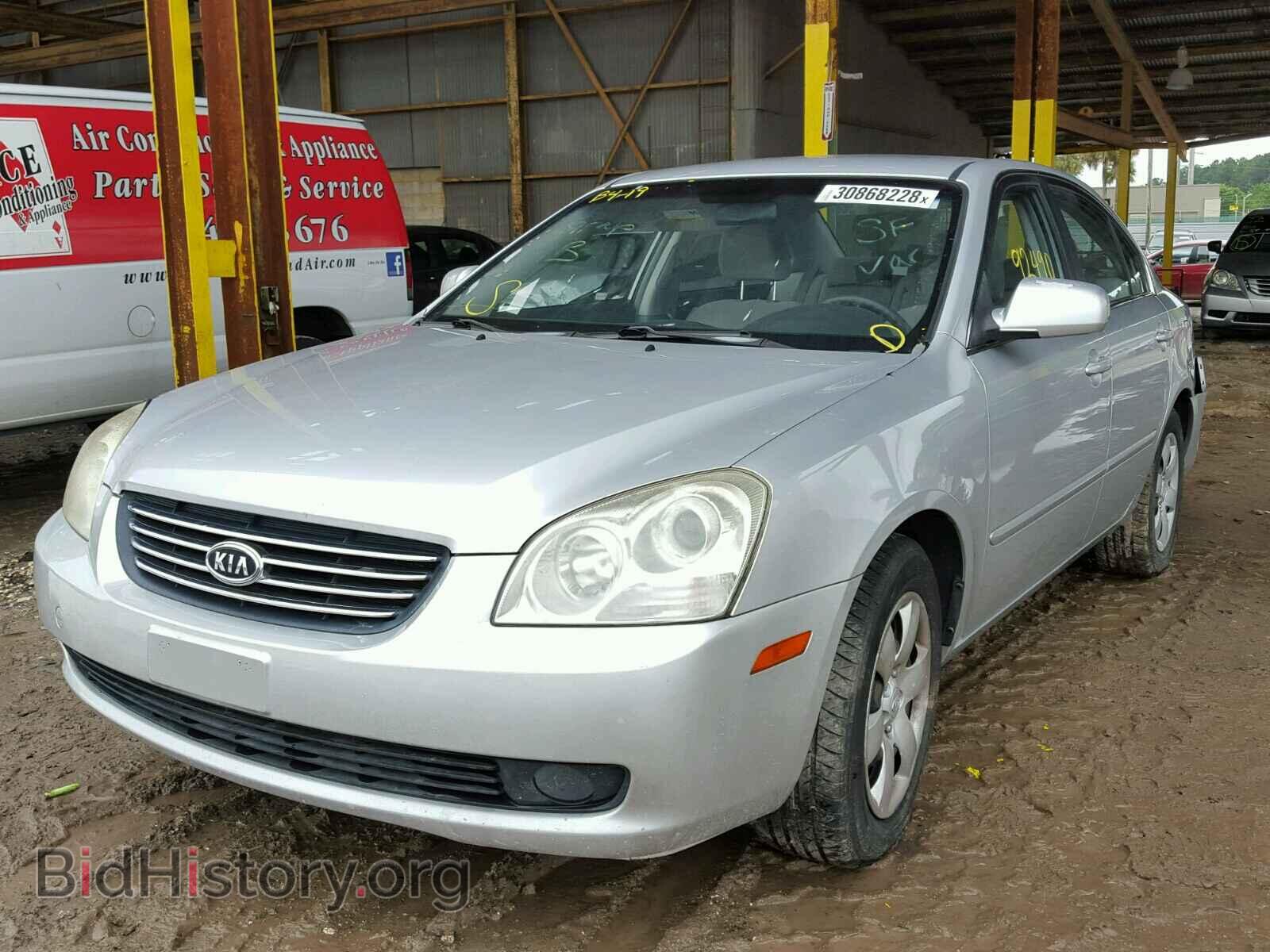 2008 KIA OPTIMA - VIN: KNAGE123485190202 - Фото 2