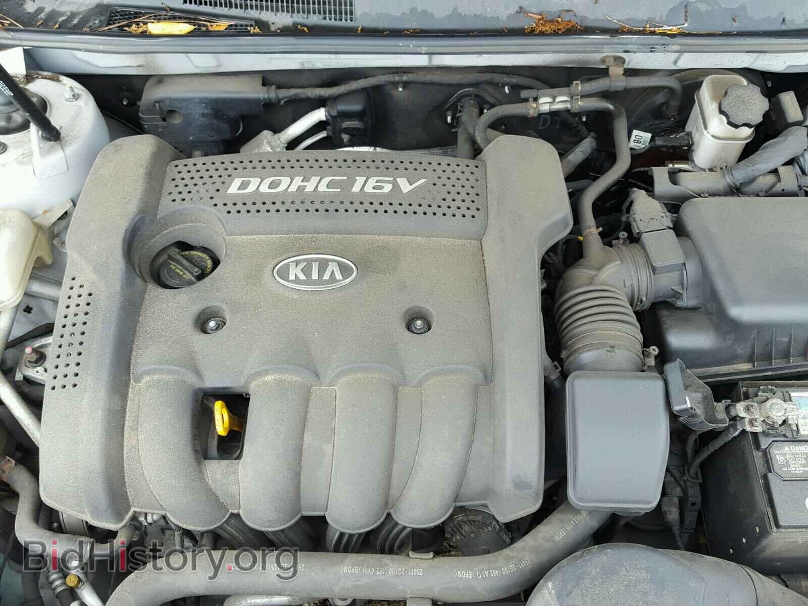 2008 KIA OPTIMA - VIN: KNAGE123485190202 - Фото 7