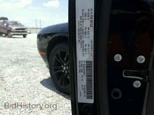 2017 DODGE CHALLENGER - VIN: 2C3CDZAG5HH592217 - Фото 10