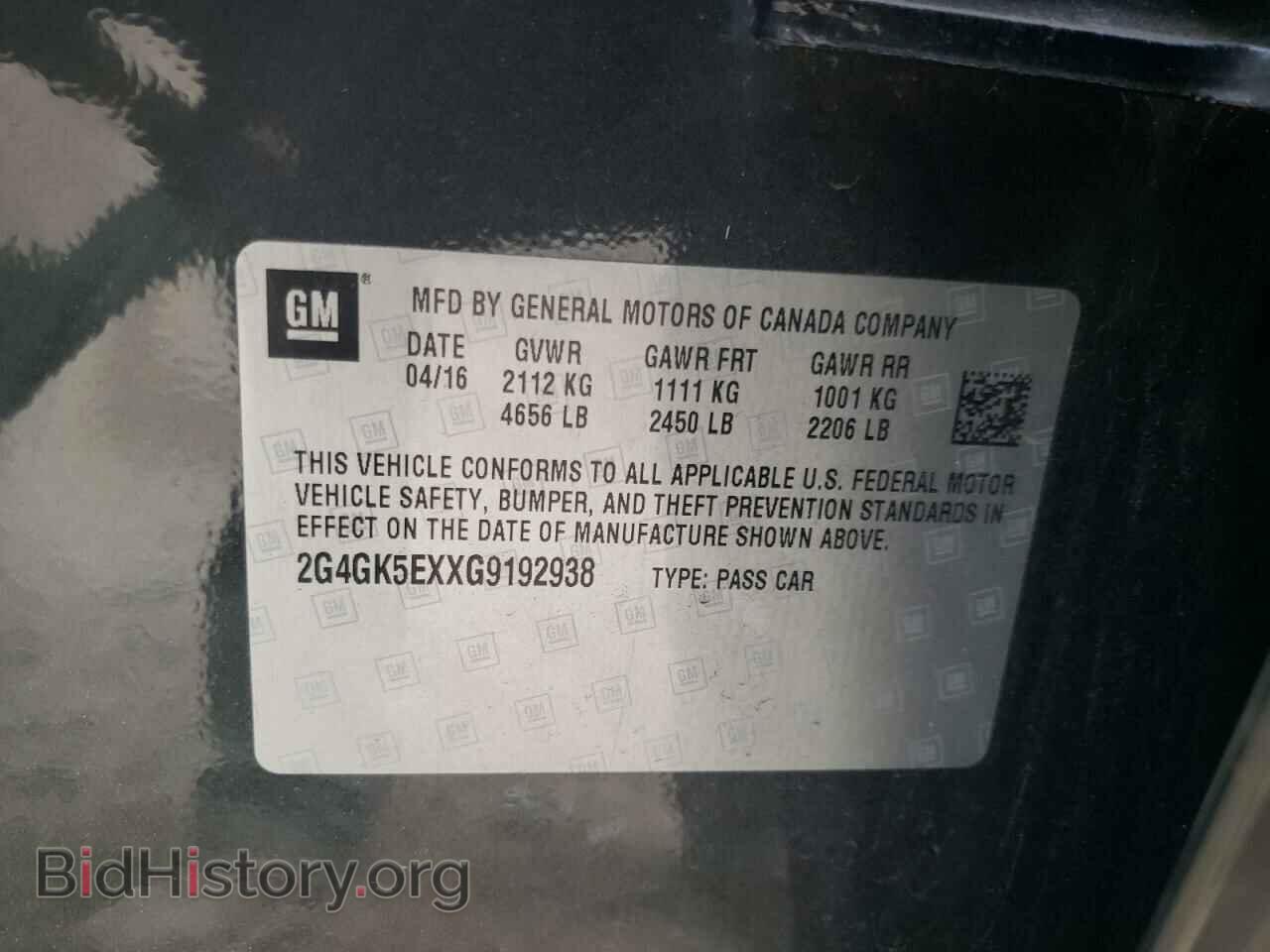 2016 BUICK REGAL - VIN: 2G4GK5EXXG9192938 - Фото 10