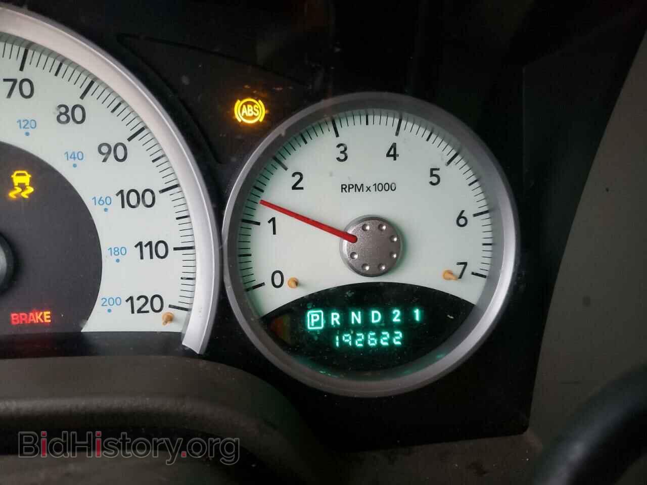2007 DODGE DURANGO - VIN: 1D8HD48K37F533067 - Photo 8