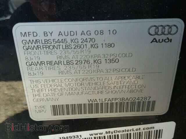 2011 AUDI Q5 - VIN: WA1LFAFP3BA024287 - Фото 10