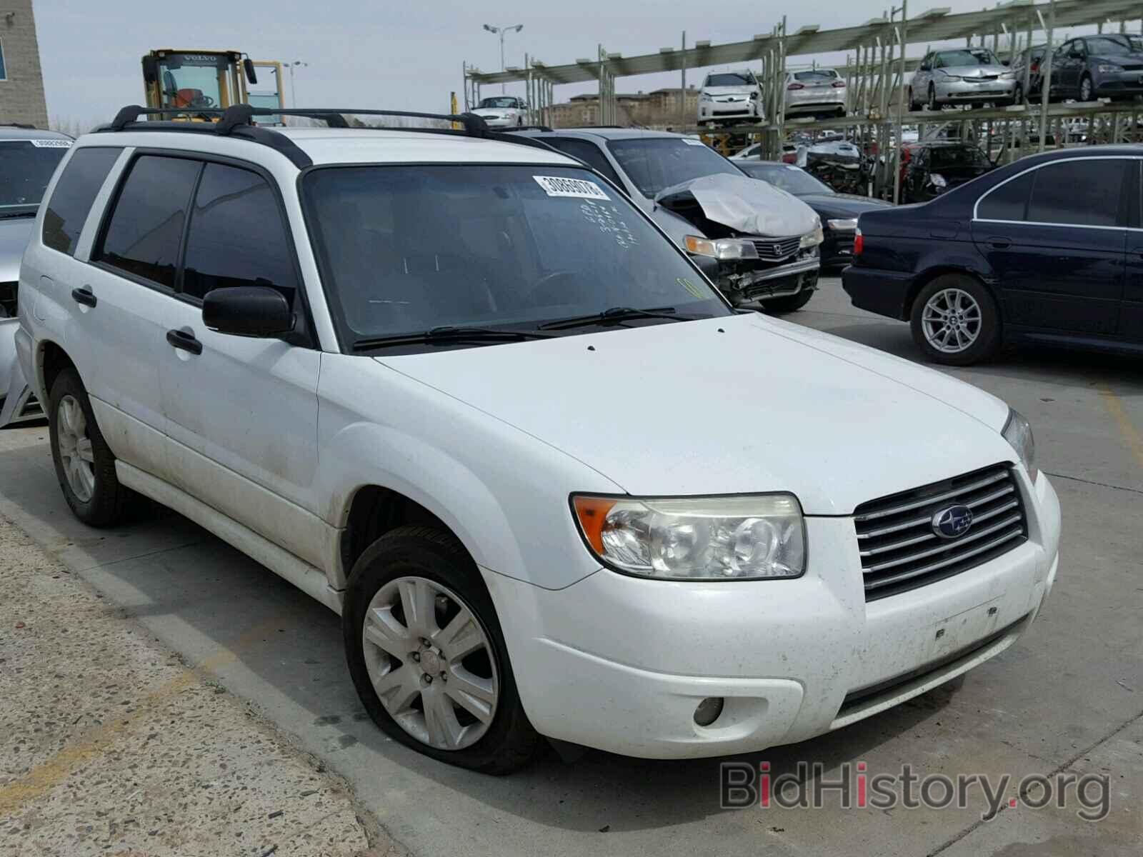 Photo JF1SG63696H737771 - SUBARU FORESTER 2006