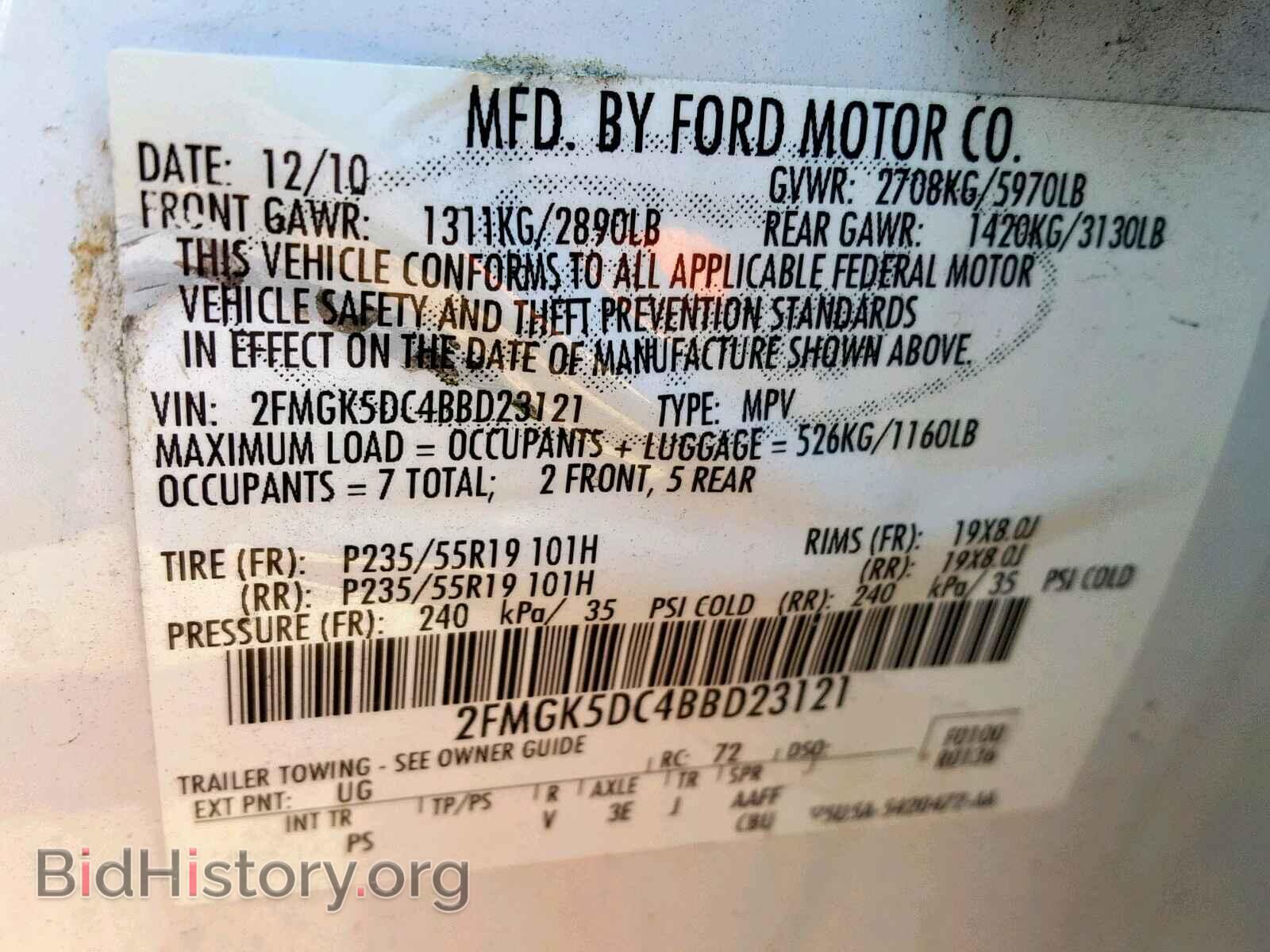 2011 FORD FLEX LIMIT - VIN: 2FMGK5DC4BBD23121 - Photo 10