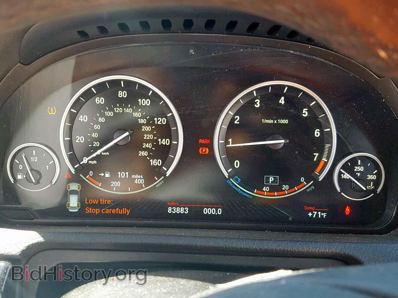 2013 BMW 5 SERIES - VIN: WBASN2C56DC203036 - Фото 8
