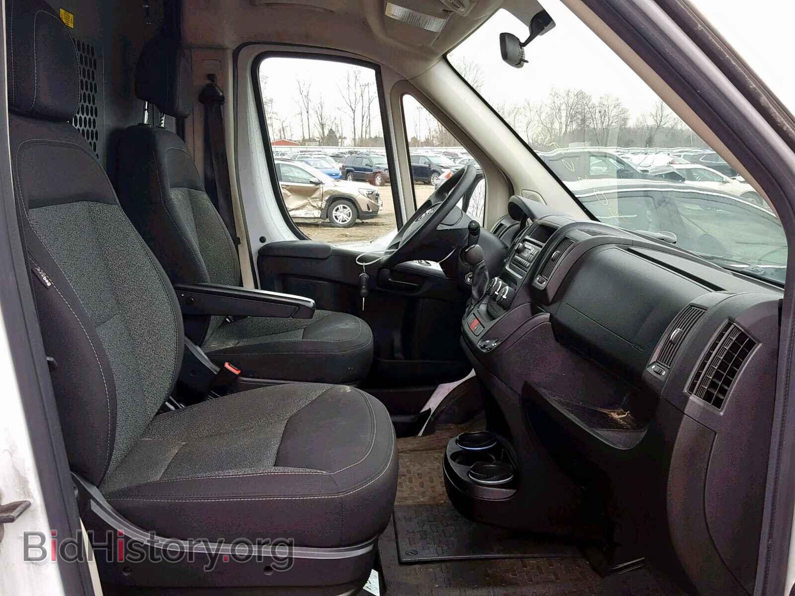 2017 RAM PROMASTER - VIN: 3C6TRVNG9HE525736 - Фото 5
