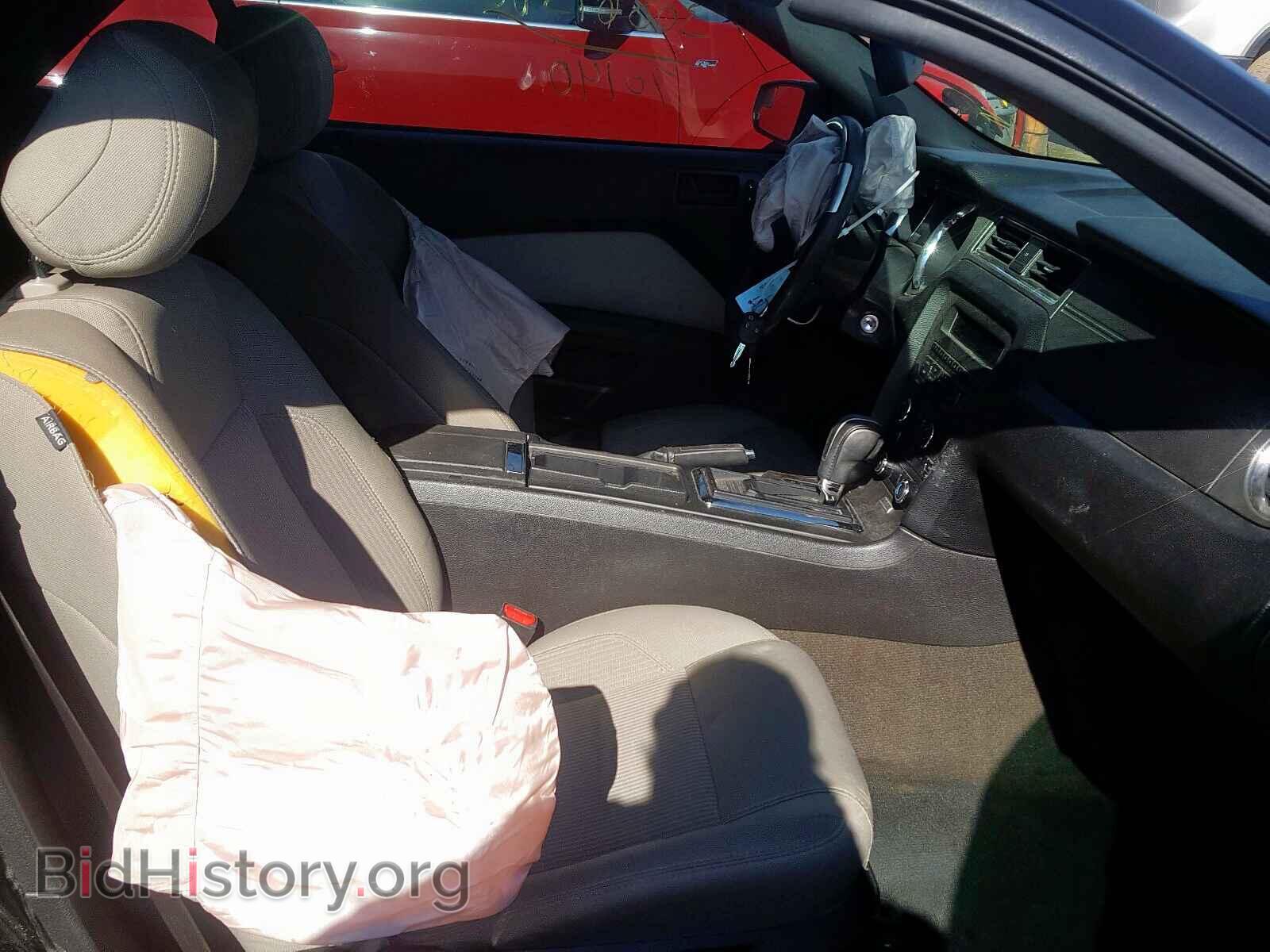2014 FORD MUSTANG - VIN: 1ZVBP8EM0E5222320 - Фото 5