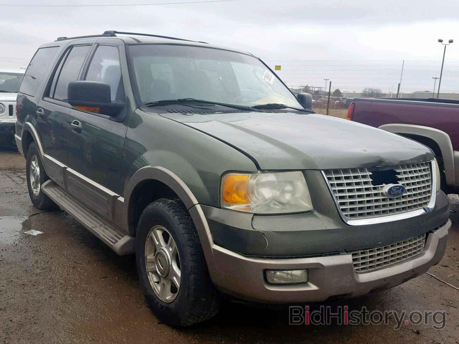 Photo 1FMPU17L53LC12626 - FORD EXPEDITION 2003