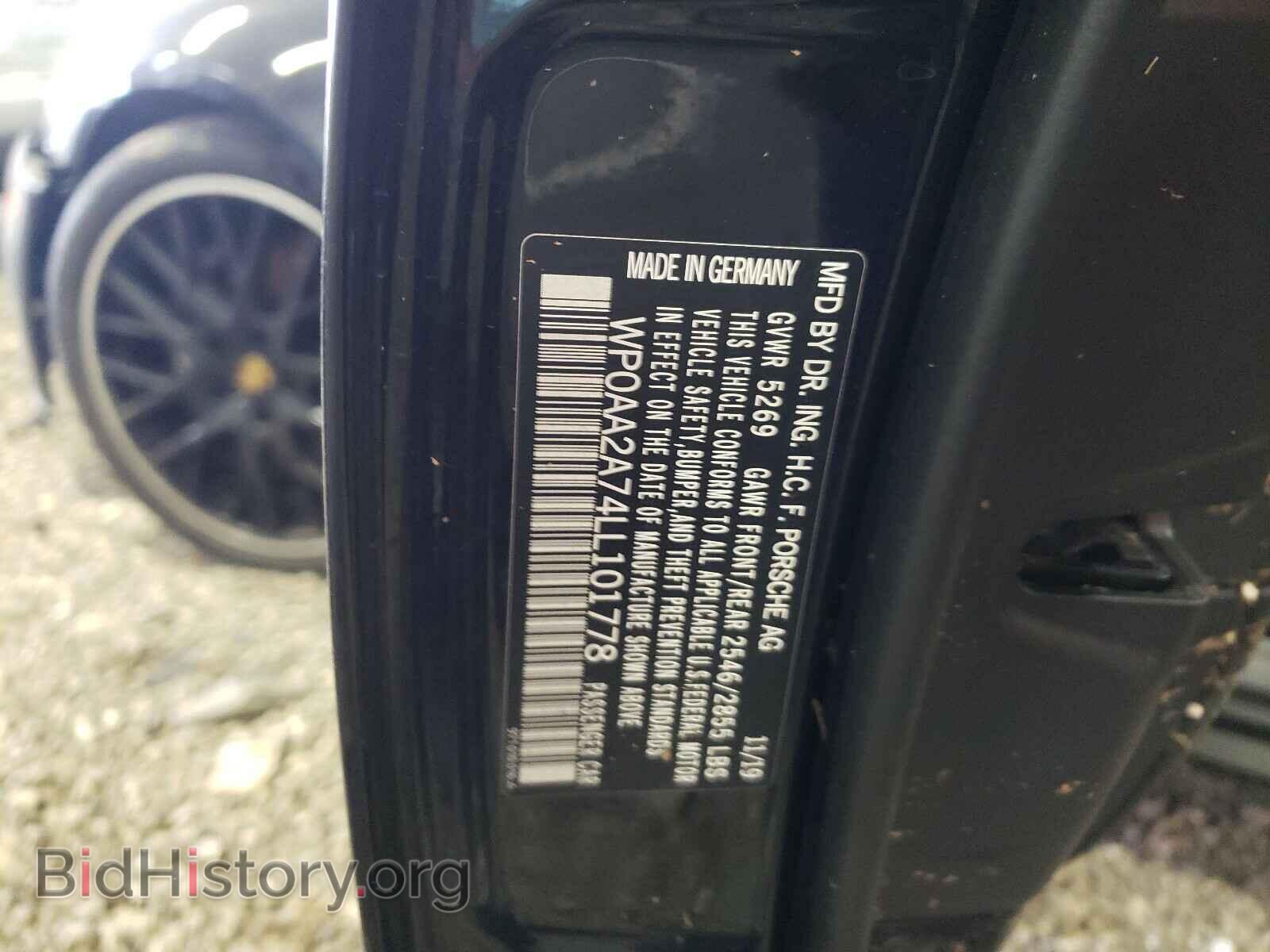 2020 PORSCHE PANAMERA - VIN: WP0AA2A74LL101778 - Фото 10
