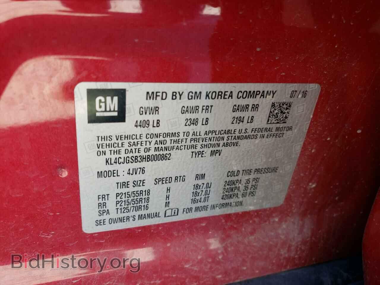 2017 BUICK ENCORE - VIN: KL4CJGSB3HB000862 - Фото 10