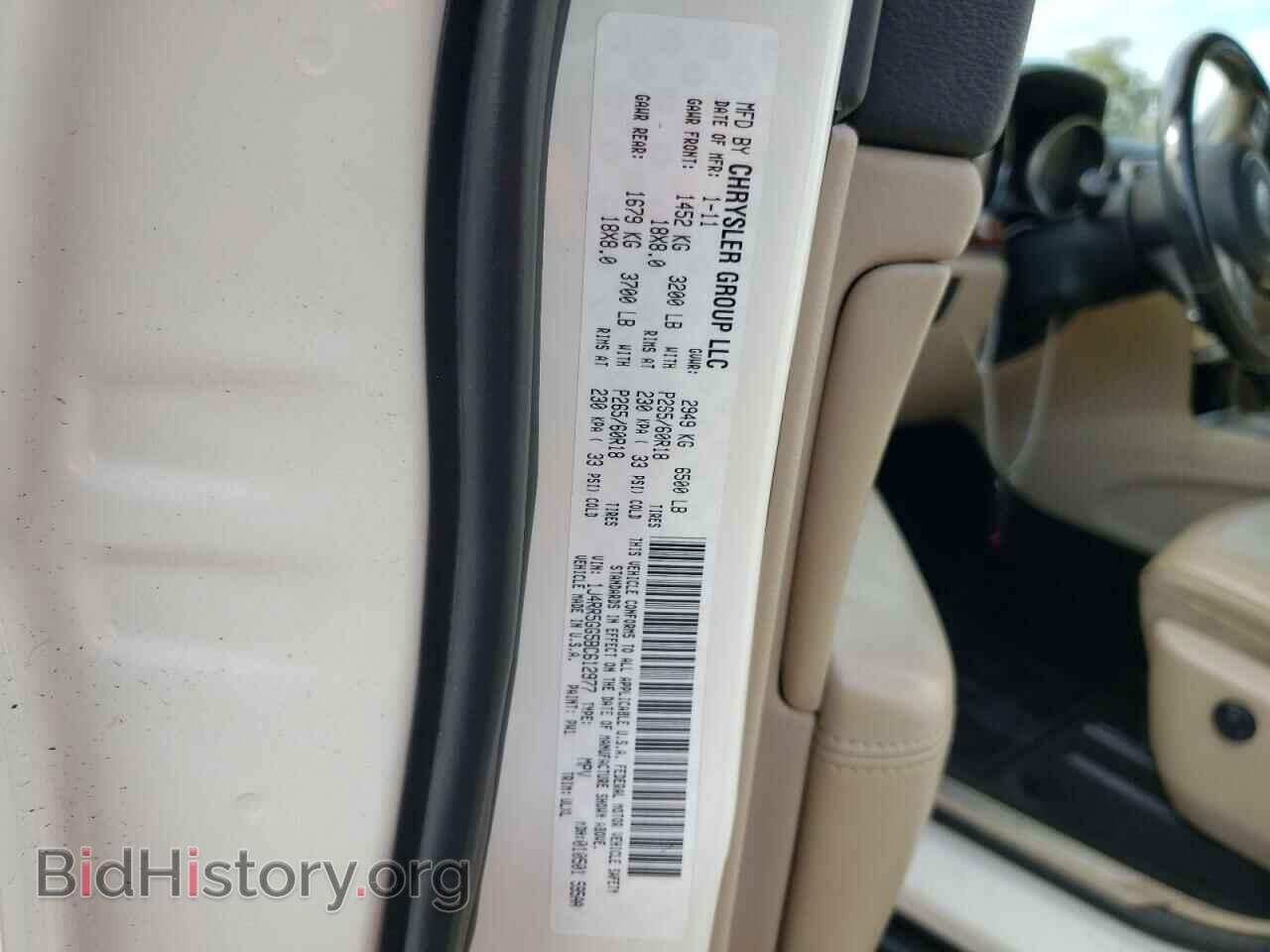 2011 JEEP CHEROKEE - VIN: 1J4RR5GG5BC612977 - Фото 10