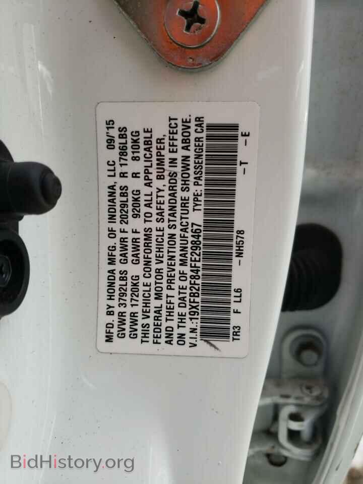 2015 HONDA CIVIC - VIN: 19XFB2F84FE298467 - Фото 10