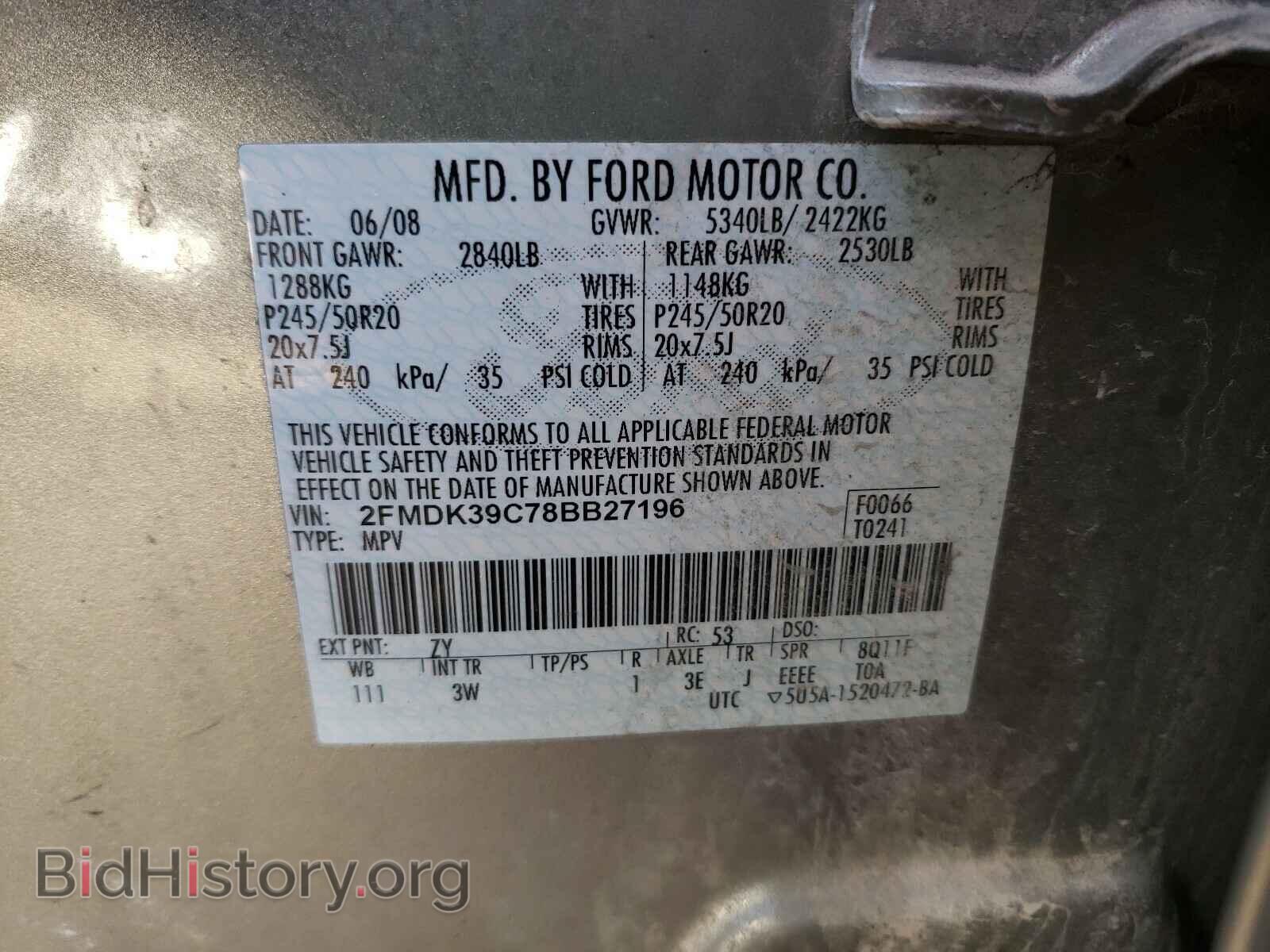 2008 FORD EDGE - VIN: 2FMDK39C78BB27196 - Photo 10