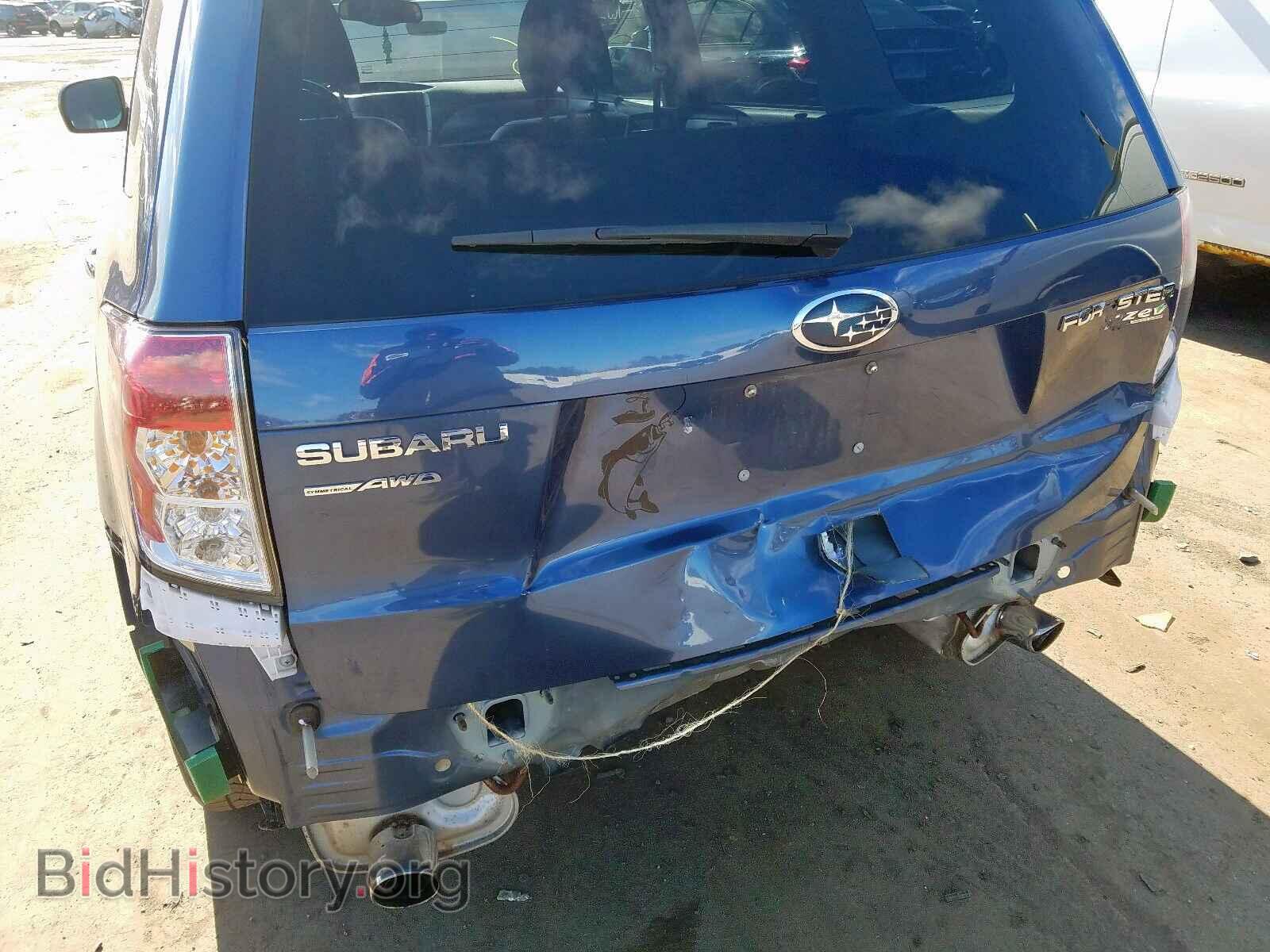 2011 SUBARU FORESTER - VIN: JF2SHAEC8BH775954 - Фото 9