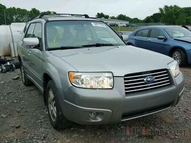 Photo JF1SG67646H706518 - SUBARU FORESTER 2006